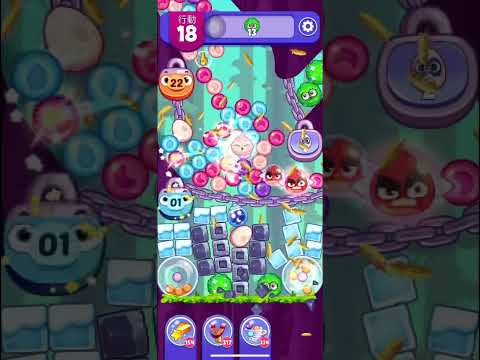 (Angry birds dream blast) Level 8117 gameplay, subscribe for latest update!