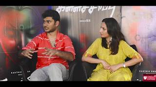 Lust-um punidham dhaan: Rohit | Amrutha Srinivasan | Kallachirippu | Lights On