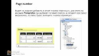 Download the video "Lesson 3 SAP BO Web Intelligence Enhancing the Presentation of Data in Reports part 5"