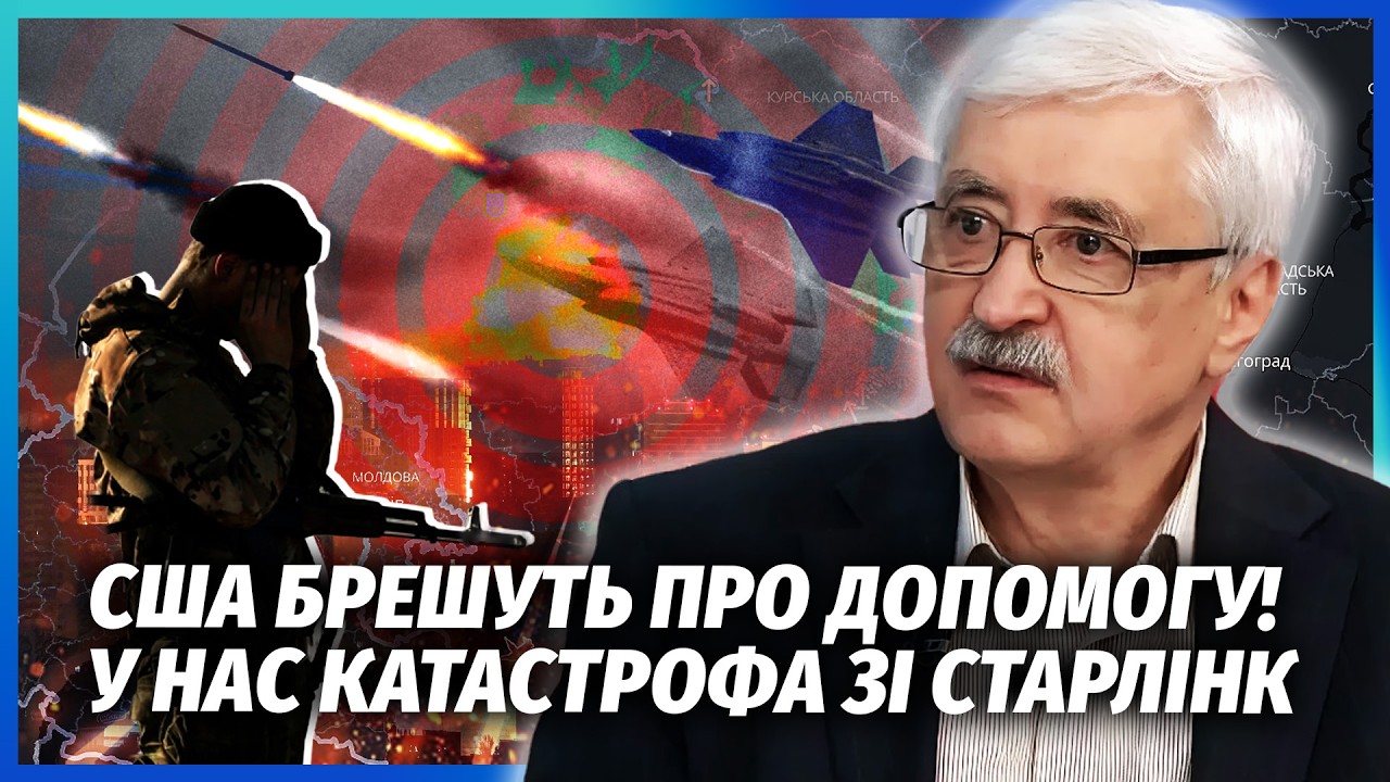 РОМАНЕНКО: РФ ЗІБРАЛА ТИСЯЧІ РАКЕТ ДЛЯ ОБСТРІЛІВ УКРАЇНИ! Наші удари ПІД ЗАГ?