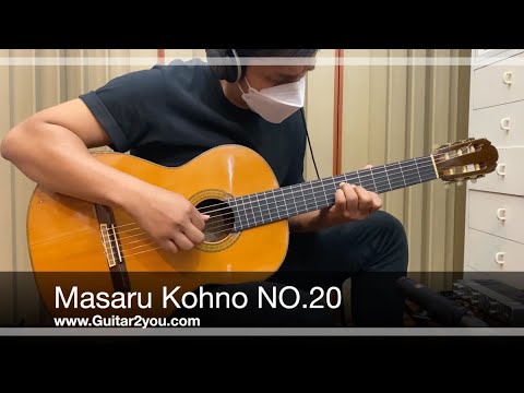 Masaru Kohno NO.20  (All Solid Brazilian Rosewood )