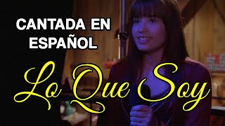 Camp Rock: Lo Que Soy (This Is Me) Español | Disney Channel