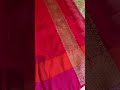 Silk Brocade Ektara Katan Silk Kaduwa Weave Saree with Diagonal Stripes All Over Zari