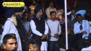 (13) Mallian Khurd (Jalandhar) Kabaddi Tournament 6 March 2016