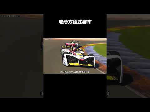 FE电动方程式赛车上海站马上开赛，上海街头已经有赛车上路#fe上海站 #automobile #熱門 #汽车知识 #搞笑 #汽车文化