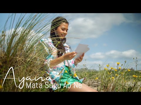 Video thumbnail for Mata sugu aō ne