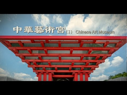 Museu de Arte da China em Xangai Parte 1