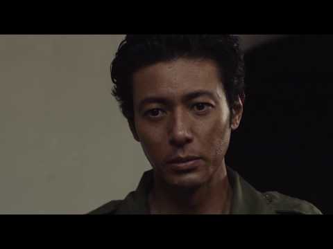 Трейлер