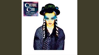 Everything I Own (Extended P W Botha Mix)