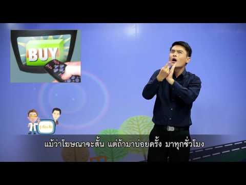 ธ อร์ค้อนจี้เงินซื้อ ฉันสามารถเพิ่ม vidio อวัยวะเพศชาย