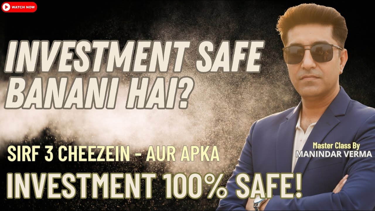 Safe Property Investment GMADA Draw 2026 by Manindar Verma