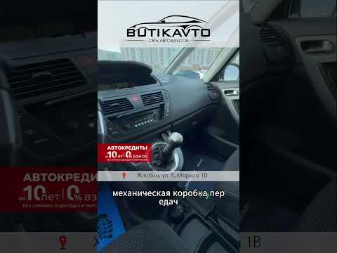 фото citroen c4 grand picasso i 0