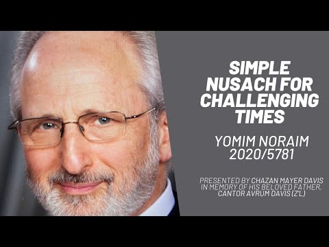 Simple Nusach For Challenging Times - V’CHOL HACHAIM YODUCHA