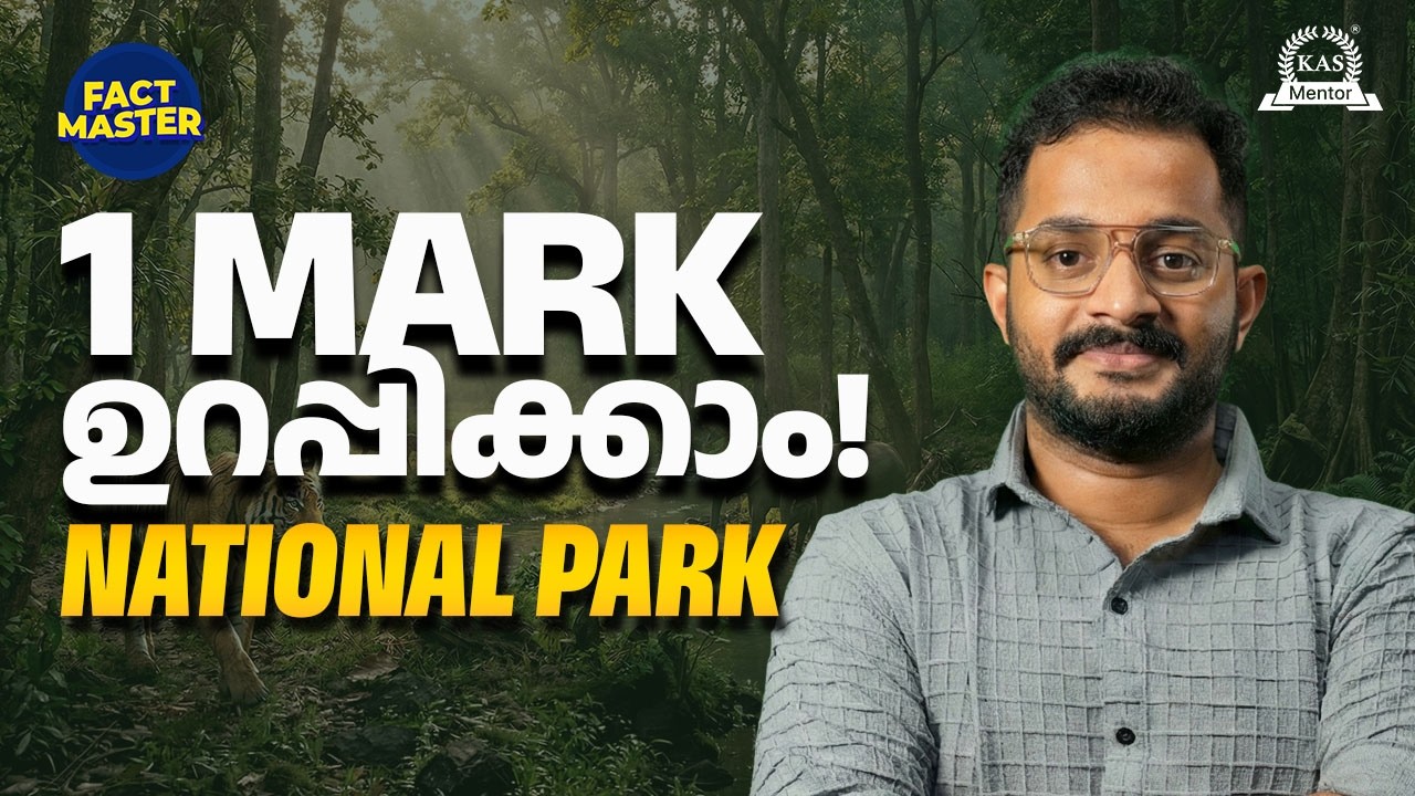 National Parks in India 2026 | National Parks & Important Shortcuts | Fact Master | KAS Mentor