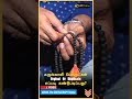 கருங்காலி மாலை ஏன் திடீர்னு FAMOUS ஆகுது K