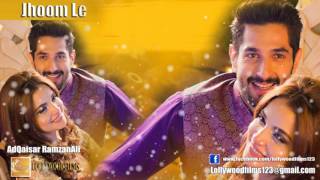Jhoom Le Janaan Yusra Iqbal, Awais Niazi 2016 - YouTube
