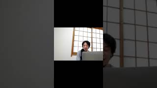【ひろゆき】オンラインサロンの発明家!もったいないんですよね… #Shorts