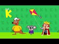 K The Letter Song Throwbacktv Littlefox Abcdefghijklmnopqrstuvwxyz Throwbacktvmovies