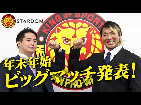 Hiroshi Tanahashi Says NJPW Will Continue Working With STARDOM, But Feels Both Should Be Aiming To Succeed Independently