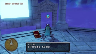 【DQ11】実況しないライブストリーミング