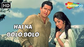 Download lagu Hai Na Bolo Bolo | Andaz (1971) | Shammi Kapoor & Hema Malini | Mohammad Rafi Hit Songs mp3 Download lagu Hai Na Bolo Bolo | Andaz (1971) | Shammi Kapoor & Hema Malini | Mohammad Rafi Hit Songs mp3