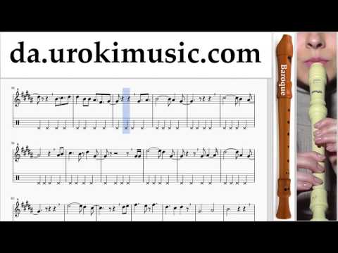 Blokfløjteundervisning (Barok) David Guetta, Justin Bieber - 2U Uddannelse Metode Del 2 um-i246