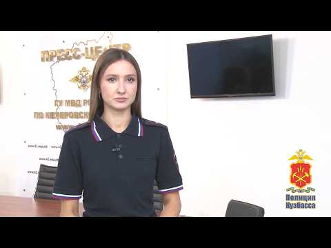Программа Судный день от 21.09.26 (16+)