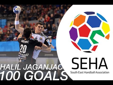 Halil Jaganjac - 100 GOALS IN SEHA LEAGUE - Handball - Season 2017/18