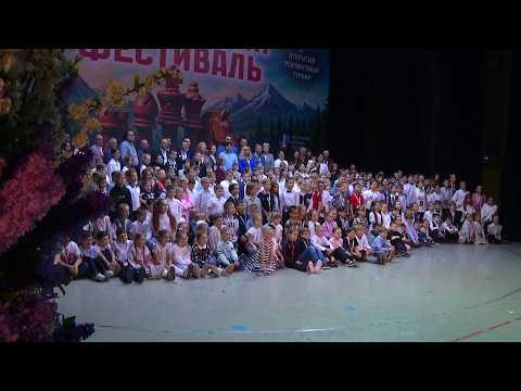Время местное. Эфир: 12-05-2026 - Шахматный фестиваль «Кубок Магнитки»