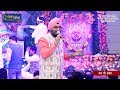 ज़िन्दगी को बदल देते है ऐसे खूबसूरत भज
