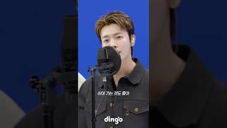 Download lagu 슈주 간다! | SUPER JUNIOR (슈퍼주니어) - Mr.Simple mp3 Download lagu 슈주 간다! | SUPER JUNIOR (슈퍼주니어) - Mr.Simple mp3