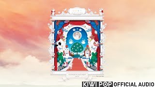 공원소녀(GWSN) - One &amp; Only OFFICIAL AUDIO