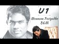 Mounam Pesiyadhe Bgm Krish