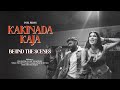 Roll Rida Kakinada Kaja BTS