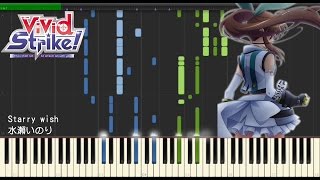 水瀬いのり - Starry wish (Vivid Strike!) For Piano Solo