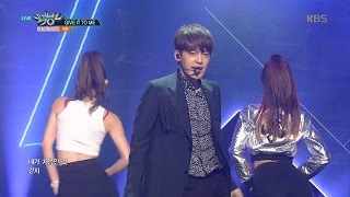 MUSIC BANK 뮤직뱅크 - SE7EN 세븐 - GIVE IT TO ME.20161014