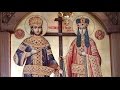Troparul Sfinţilor Împăraţi Constantin şi Elena 21 Mai