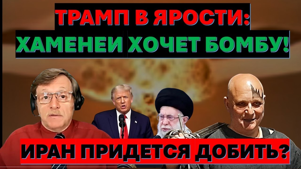 🔴Тамар: Хуситы готовят прорыв боевиков в Эйлат. Израиль пригрозил Ливану ка