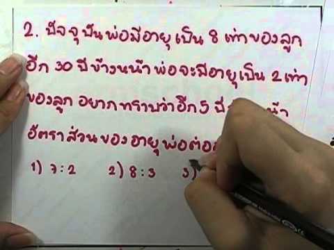 ทำ balanopostit ส่งผลกระทบต่อความแรง แรงชายหลังจากรักษาด้วยเคมีบำบัด