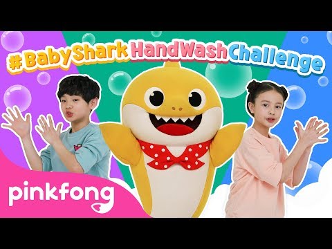 加入#BabyShark洗手挑戰賽|如何與BabyShark一起跳舞洗手 (Join #BabySharkHandWashChallenge | How to Dance Wash Your Hands Dance with Baby Shark)