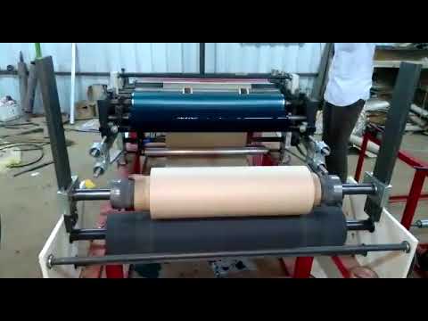 Multicolor Flexo Printing Machine