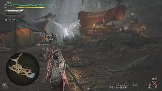 [アプデ]やすーのMONSTER HUNTER WILDS #21