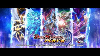 【デュエプレクラシック】1弾とベーシックのみ！ #1