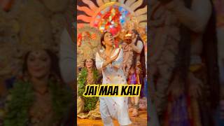 Download lagu Jhumi Re Jhumi MahaKali Meri Aaj 😱🔥😱🔥😱#mahakali #maakali #maa #kali #trending #shorts mp3