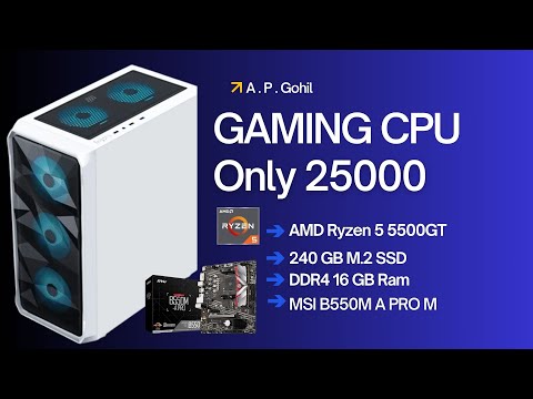 "How to Build a Gaming CPU Olny On ₹25,000 | Budget Gaming Setup Step by step Guide Only 15 Minutes"