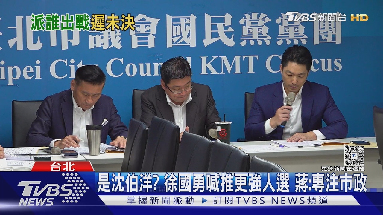 影音/備戰選市長? 沈伯洋赴北市議會 拜會民進黨議員