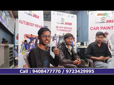 स्किल इंडिया प्रतियोगिता में भाग लेकर छात्रों को कैसा लगा? जानिए उनका रिव्यू