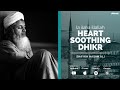 La ilaha illallah - Heart Soothing Dhikr - Shaykh Hasan Ali - 1 Hour - (Зикр - Шейх Хасан Али)