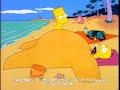 The Simpsons 1989 Butterfinger Beach Homer TV Commercial 1993 2K