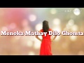 Menoka Mathay Dilo Ghomta Dance Video - 2019 ! M. Sparkle Dance Group ! Choreography Dipanakar ! Rim